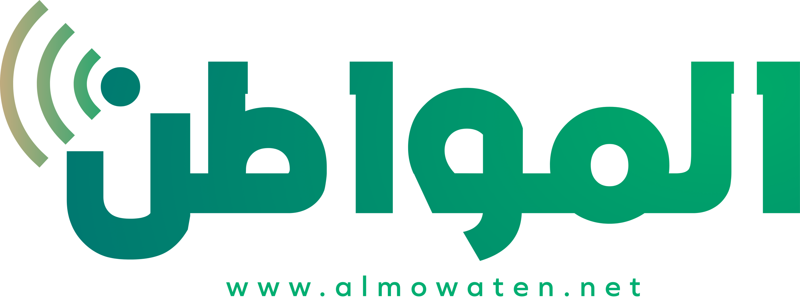 وظائف شاغرة في شركة CEER لصناعة السيارات